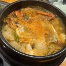 오복숯불갈비 - 의성군 탑리2길 30 | 사직야구장 고기집 옛정참숯불갈비 돼지갈비 맛집