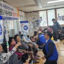 미평경로당 이미지