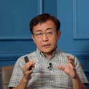 반도체 대가 &#34;삼성전자, 최후의 승자 될 수밖에 없는 이유&#34; 이미지