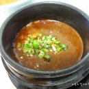 제천식당 - 영월군 도천길 3 | 제천식당