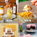달달상점 티스토리