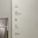 [부산/서면] 서면에서 모임이 있다면? 서면 초대형 카페 오프커스 베이커리 카페