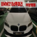 더에이치존 이미지