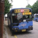 간선-41 이미지