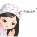 잭키(JACKIE) 이미지