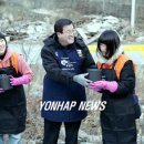 함백출장소 이미지