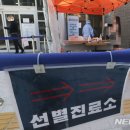고대감 이미지