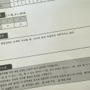 남은소아청소년과의원 네이버블로그