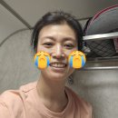 더영스킨