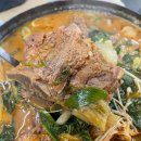 성화해장국 | 성화해장국 : 용현동해장국, 인하대해장국