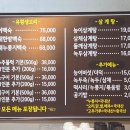 응암농장 네이버블로그