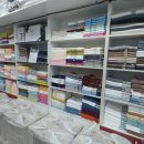 강릉송월타월 송월우산 (가나) 이미지