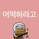 아이디네일 - 고양시 일산서구 한류월드로 300 | [중국 칭다오 네일샵 위챗 예약 및 후기] 위챗 아이디 포함