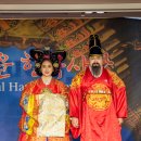 연리지한복 이미지