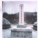 울림무역 이미지