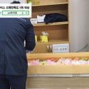 시온요양병원 이미지