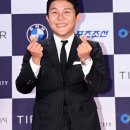 스타위즈