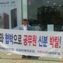 구수회 이미지