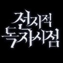 디자인그룹 헌드레드