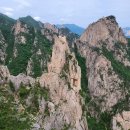 설악산 이야기 (2)