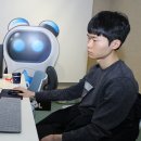 주식회사 뉴미디어센터