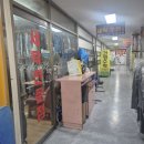 뉴월드세탁소 이미지