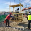 공사현장 앞(주차) 이미지