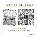 별별팩토리 이미지