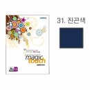삼원하우스