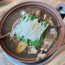 산수오리 이미지