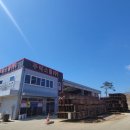 (주)동은스틸