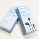 2146 | 놀라운 가성비 C타입 유선 이어폰 추천 필립스 TAE2146 리뷰