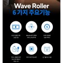 바디웨이브 - 진주시 진양호로115번길 3 | 바디웨이브