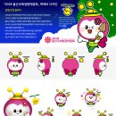 플로비 파이낸셜뉴스