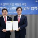 법무사 이미지