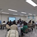 세종중학교 | 여주 세종중학교 AI도구를 활용한 업무경감 교사 연수 후기