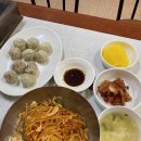 영미만두