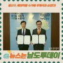 광산구-002 이미지