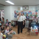 대치경로당 이미지