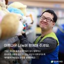 밀알일터 이미지
