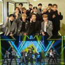 세븐틴, '불후의 명곡' 엄정화 기립 호응 이끌어낸 '대세돌' 이미지