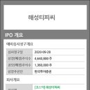 티피씨 이미지