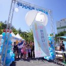 오동근린공원 이미지