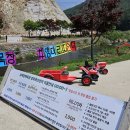 남해-179 이미지