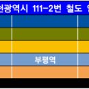 여성의광장(38084) 이미지