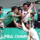 &#34;잊지 못할 즐거움과 행복, 감동의 축제&#34; 프로당구 PBA 2차 투어 ‘하나카드 챔피언십’ 개막 이미지