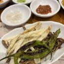 고반식당일산