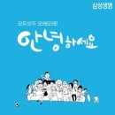 하마광고 이미지