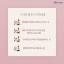 부천아이디의원 이미지