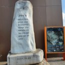 부강면 복지회관2 이미지